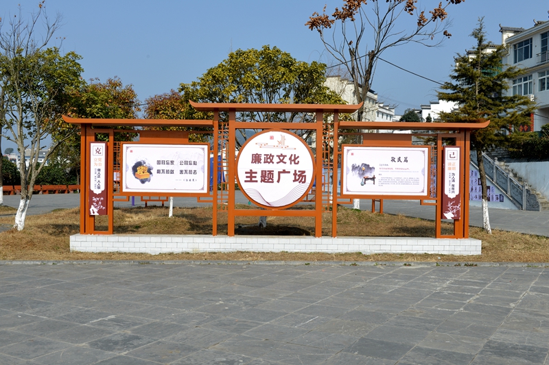 文化长廊设计